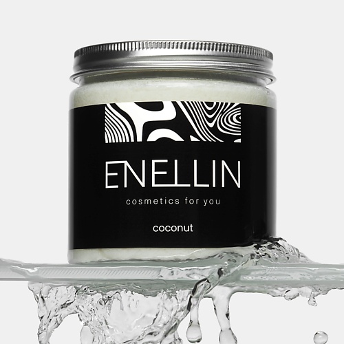 ENELLIN Скраб для тела антицеллюлитный кокос 250.0