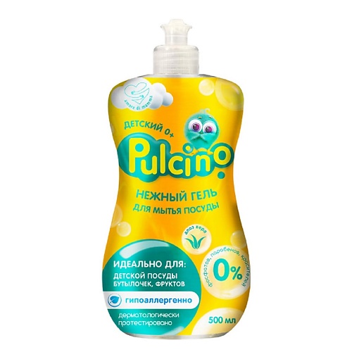 PULCINO Гель для мытья детской посуды 500.0 decide гель для мытья посуды фруктов и детских игрушек лимон лайм 1000