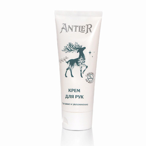 Крем для рук ANTLER Крем для рук