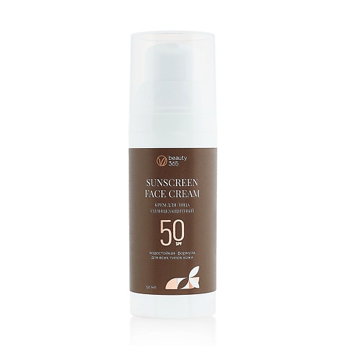 Солнцезащитный крем для лица BEAUTY365 Beauty 365 Крем для лица солнцезащитный SPF50