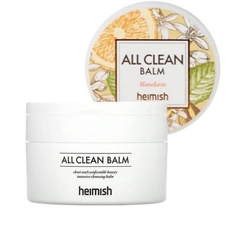 фото Heimish очищающий бальзам для снятия макияжа с мандарином heimish all clean balm mandarin 120.0