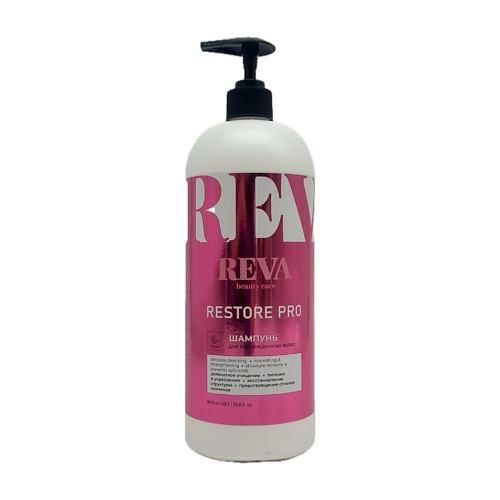 Шампунь для волос REVA BEAUTY СARE Шампунь RESTORE PRO, восстанавливающий