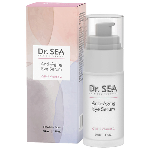 DR. SEA Сыворотка для глаз антивозрастная с Q10 и витамином С 30.0 cu антивозрастная сыворотка с витамином u и пептидами cu vitamin u serum 60