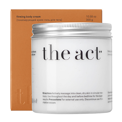 THE ACT Крем-гель для тела антицеллюлитный увлажняющий тонизирующий и питательный 300.0 bradex скраб для тела выравнивающий с кофе и цедрой апельсина антицеллюлитный 1 250