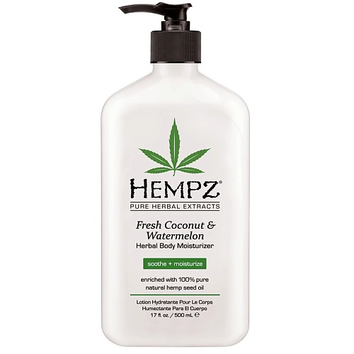 HEMPZ Молочко для тела Кокос и Арбуз / Fresh Coconut & Watermelon Herbal Body Moisturizer 500.0