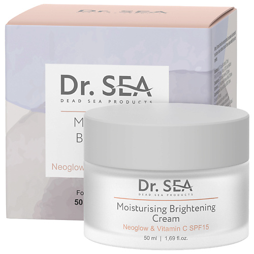 DR. SEA Крем для лица увлажняющий с комплексом NEOGLOW и витамином С  SPF15 