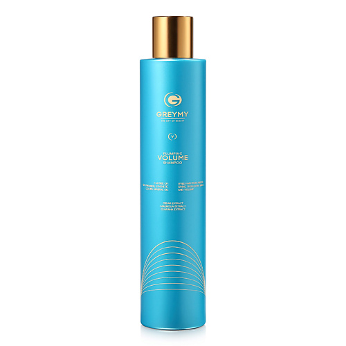 GREYMY Уплотняющий профессиональный шампунь для объема волос Plumping Volume Shampoo 250.0