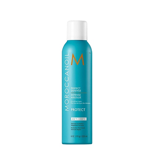 MOROCCANOIL Спрей для волос термозащитный 225.0 спрей защита moroccanoil для укладки непослушных волос frizz shield spray 160 мл