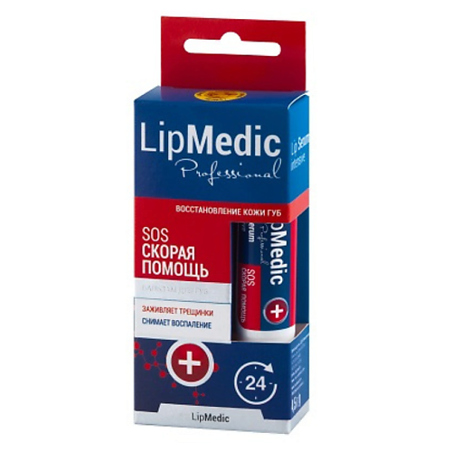INÉS COSMETICS Бальзам для губ LipMedic SOS скорая помощь 4.5 скорая помощь или мозаика из оздоровительных практик