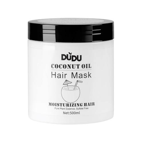 фото Dudu маска для волос "coconut oil" с кокосовым маслом 500.0