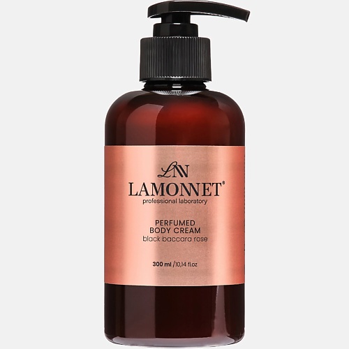 LAMONNET Крем для тела парфюмированный, увлажняющий и питательный. Черная роза Баккара 300.0