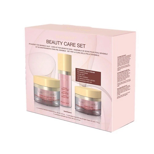 Набор средств для лица ETRE BELLE Подарочный набор Sensiplus Face Care Set