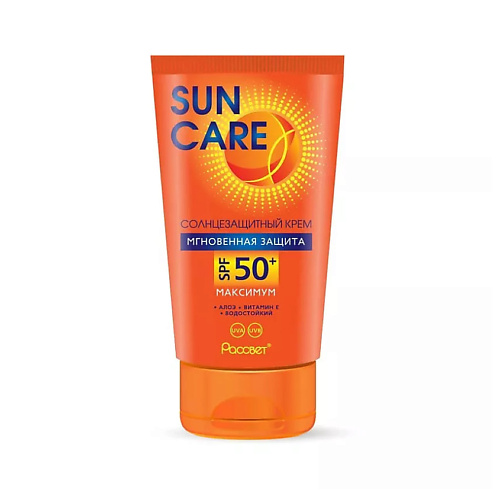 Солнцезащитный крем для лица и тела SUN CARE Крем солнцезащитный SPF 50+