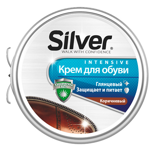 Крем для обуви SILVER Крем для обуви