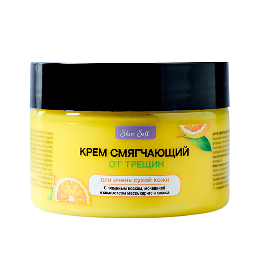 Крем для тела SKIN SOFT Крем-воск от трещин смягчающий