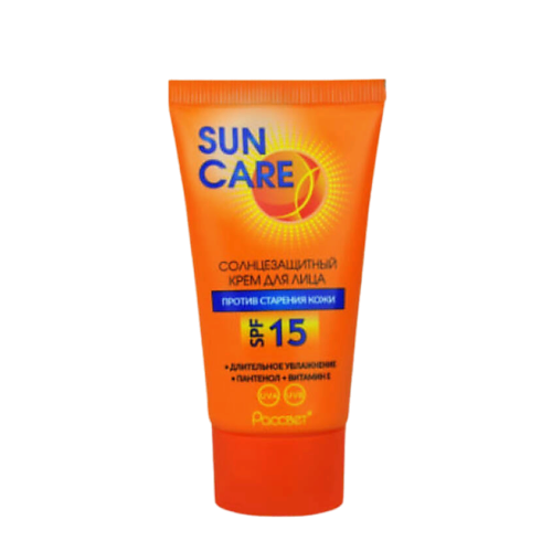 Солнцезащитный крем для лица SUN CARE Солнцезащитный крем для лица SPF 15