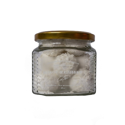 фото Boutique de savon скраб порционный кокос и сливки 380.0