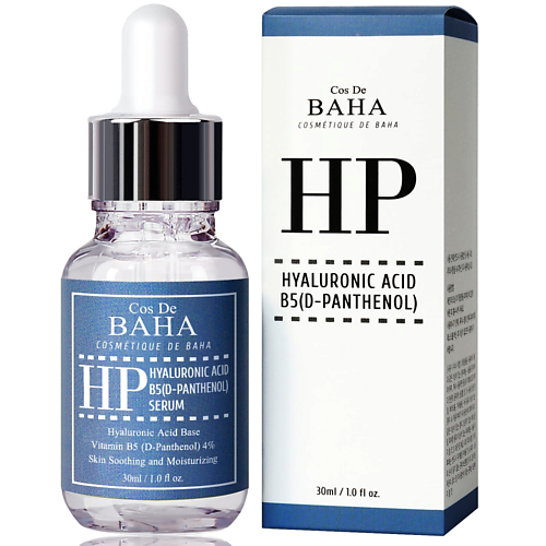 Сыворотка для лица COS DE BAHA Сыворотка для лица ГИАЛУРОНОВАЯ КИСЛОТА / ПАНТЕНОЛ Hyaluronic+B5 Serum