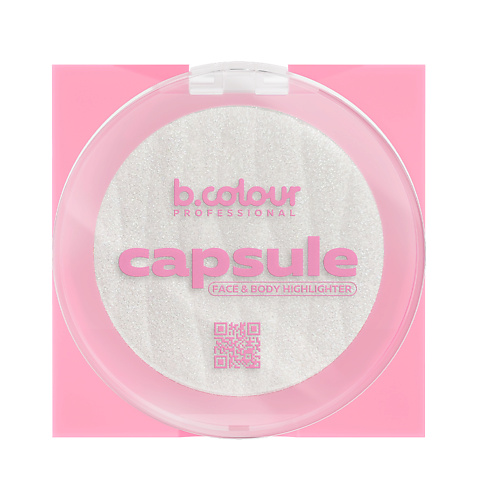 7DAYS Хайлайтер для лица и тела B.COLOUR PROFESSIONAL CAPSULE 7days тональный крем увлажняющий b colour professional capsule