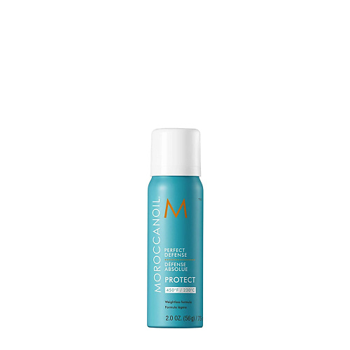 фото Moroccanoil спрей для волос термозащитный perfect defense 75.0