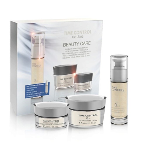 ETRE BELLE Крема для лица в подарочом наборе Time Control Phytocomplex Face Care Set