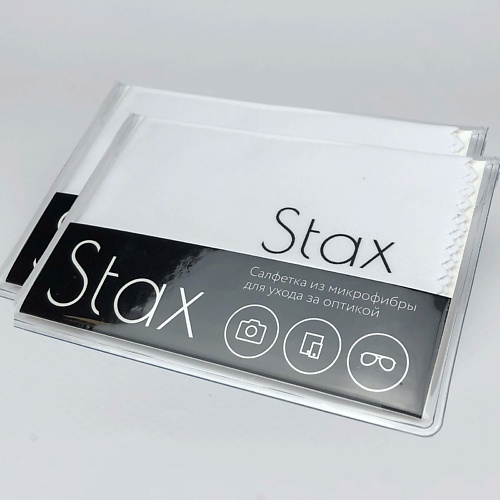 фото Stax салфетки для очков и оптики из микрофибры 15х18см 2.0