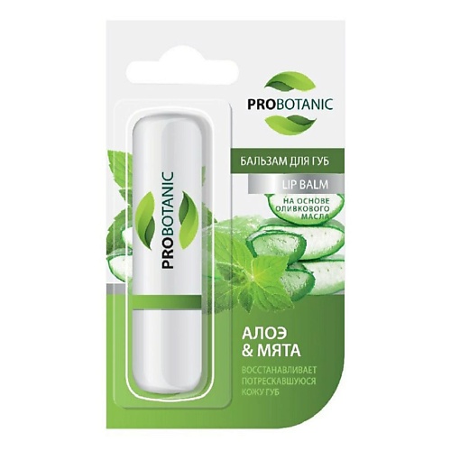 PROBOTANIC Бальзам для губ Мята и алое 4.0