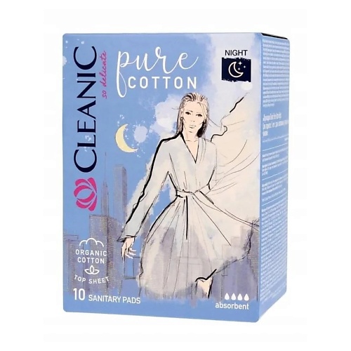 CLEANIC Pure Cotton Гигиенические прокладки ночь 10.0