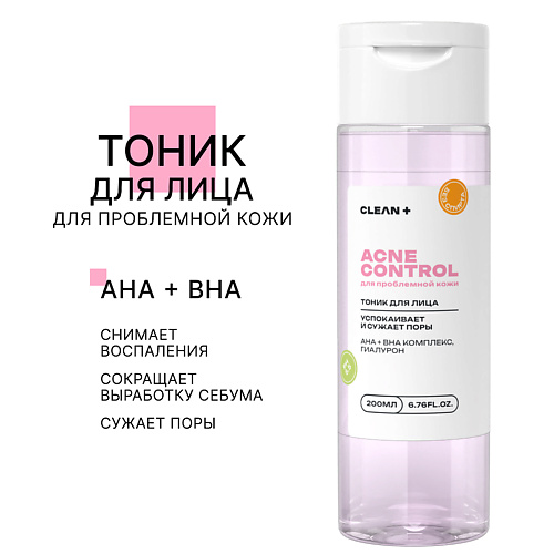 Тоник для лица CLEAN+ Тоник для лица ACNE CONTROL