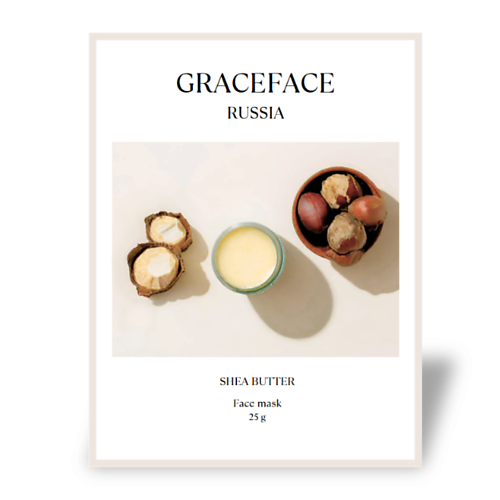 Маска для лица GRACE FACE Тканевая маска для лица увлажняющая с маслом Ши и экстрактом гаммамелиса