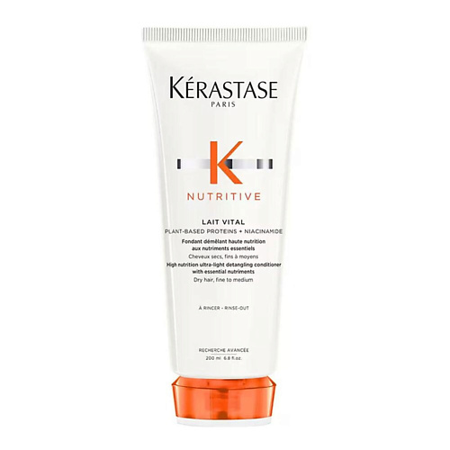 Кондиционер для волос KERASTASE Питательный кондиционер Nutritive Lait Vital