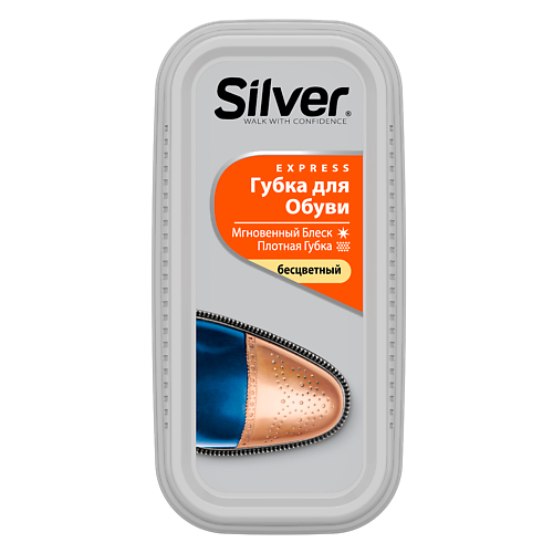 Губка для обуви SILVER Губка широкая для блеска