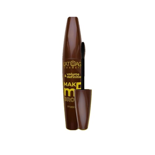 LATUAGE COSMETIC Тушь для ресниц MAKE me BROWN объем и разделение 9г 90 408₽