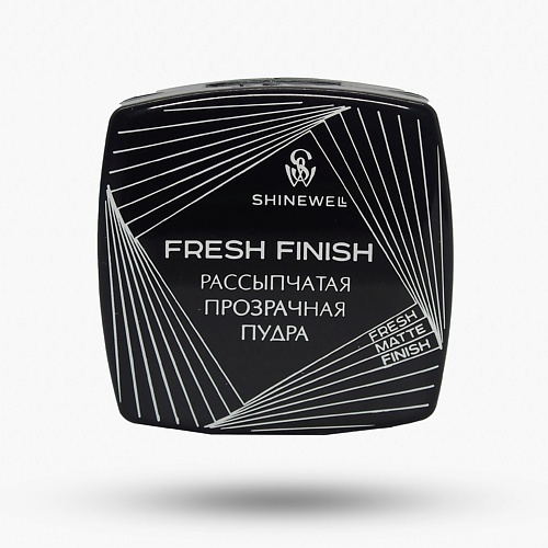 SHINEWELL Пудра рассыпчатая FRESH FINISH