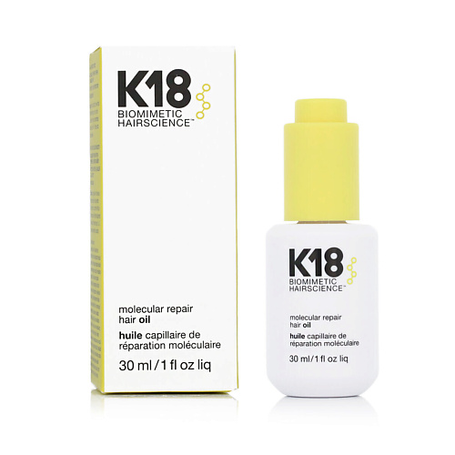 Масло для волос K18 Molecular Repair Hair Oil Масло молекулярного восстановления волос