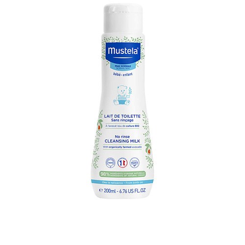 Уход за кожей для детей  Летуаль MUSTELA Натуральное очищающее молочко с авокадо No Rinse Cleansing Milk, не требует смывания 200.0