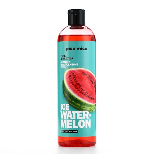 Гель для душа PICO MICO Гель для душа Ice watermelon, аромат арбуза