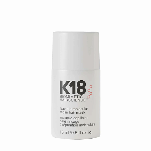 K18 Несмываемая маска для молекулярного восстановления волос 50.0