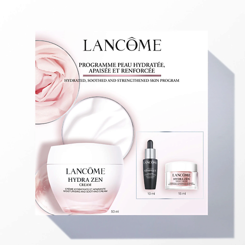 LANCOME Набор Hydra Zen Набор: Увлажняющий крем + Сыворотка для лица + Гель-крем