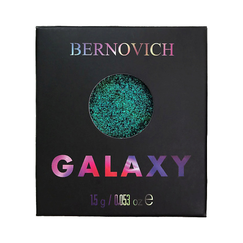 BERNOVICH Тени моно Galaxy