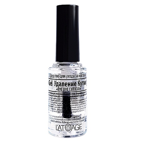 L'ATUAGE COSMETIC Средство для ногтей BYE BYE CUTICLE Ph-Gel Удаление кутикулы 9.0