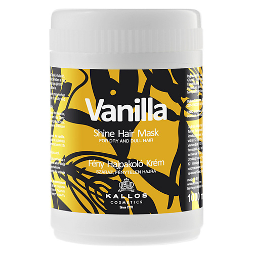 KALLOS COSMETICS Vanilla Shine Интенсивная питательная маска для сухих и тусклых волос 1000.0