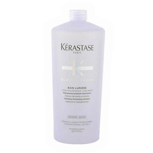 KERASTASE Шампунь восстанавливающий Blond Absolu Bain Lumie 1000.0