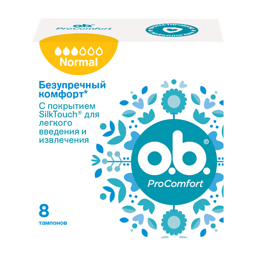 O.B. Тампоны женские Procomfort Normal 8.0