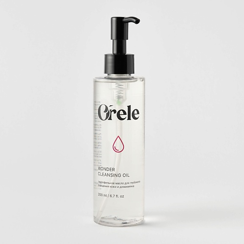 Гель для умывания ORELE Гидрофильное гель-масло WONDER CLEANSING OIL