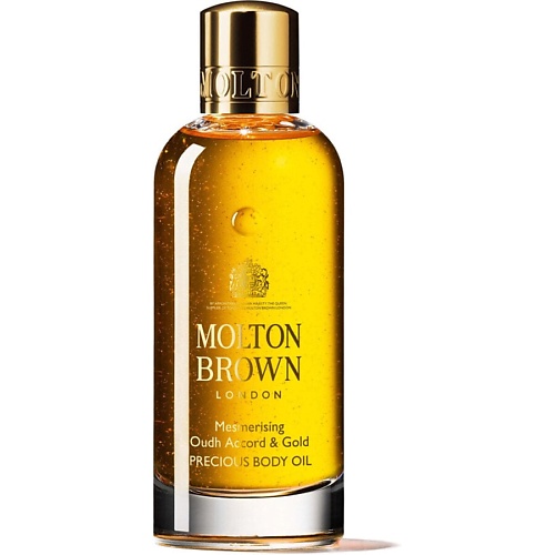 MOLTON BROWN Масло для тела Mesmerising Oudh Accord & Gold Precious 100.0