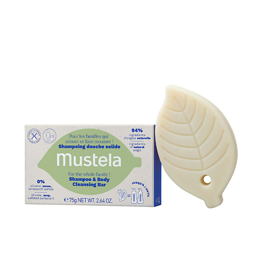 Шампунь для волос MUSTELA Твердый шампунь и средство для купания Shampoo & Body Cleansing Bar, для всей семьи