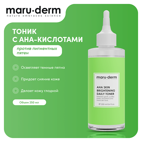 Тоник для лица MARU·DERM Отбеливающий кожу тоник против пигментных пятен AHA Skin Brightening Daily Toner