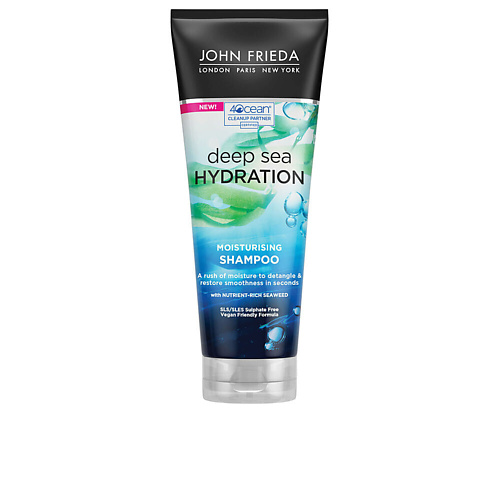 JOHN FRIEDA Увлажняющий шампунь для нормальных и сухих волос Deep Sea Hydration 250.0