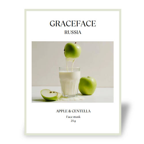 GRACE FACE Тканевая маска для лица увлажняющая с экстрактом яблока и центеллы 1.0